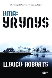 Yr Ynys - Lleucu Roberts - Cyfres Yma